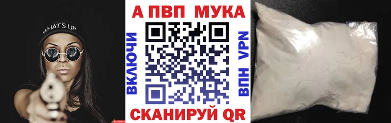 Где можно купить наркотики Кяхта Каннабис Меф мяу мяу Cocaine ГАШ