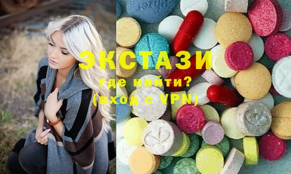 мяу мяу мука Новокубанск