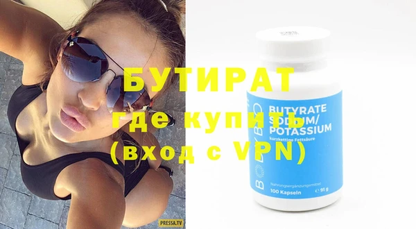 шишки Нея