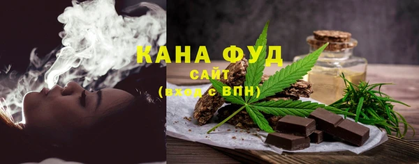МДМА Новодвинск