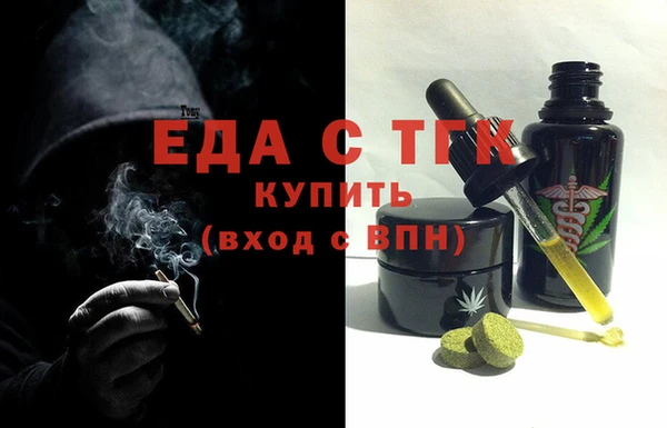 марки nbome Нефтегорск