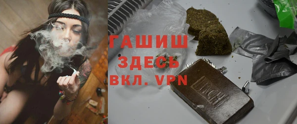 МДМА Новодвинск