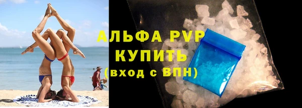 марки nbome Нефтегорск