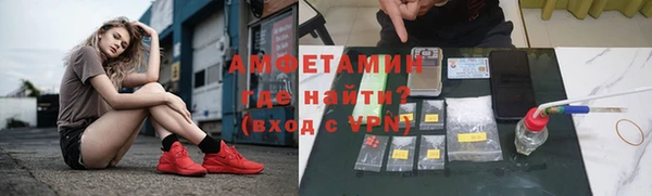МДМА Новодвинск