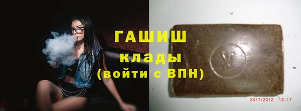 МДМА Новодвинск