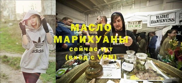 мяу мяу мука Новокубанск