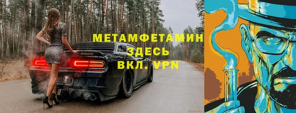 гашишное масло Белая Калитва
