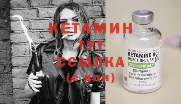 мяу мяу мука Новокубанск