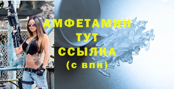 МДМА Новодвинск