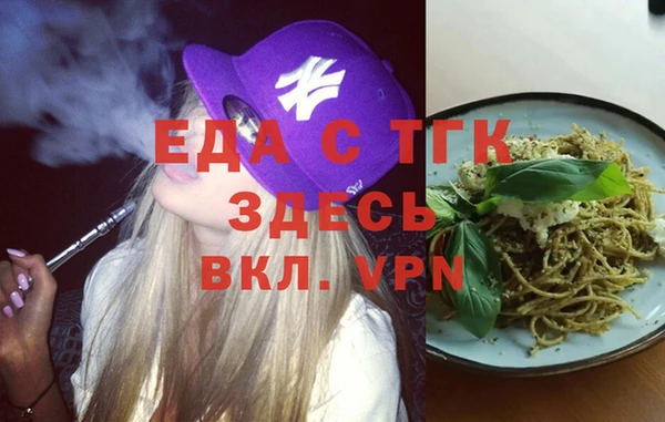 МДМА Новодвинск