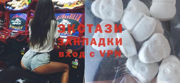 прущая мука Бежецк
