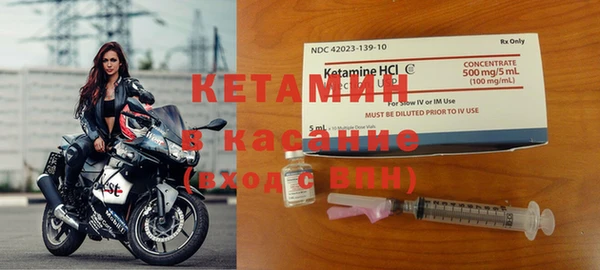 соль курить ск Нефтекумск