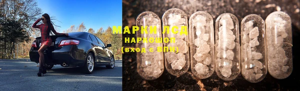 прущая мука Бежецк