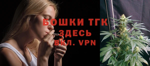 мяу мяу мука Новокубанск