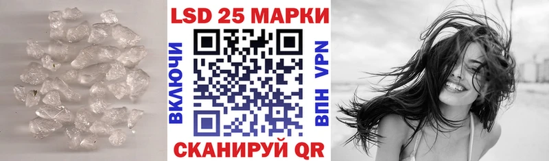 kraken как зайти  Кяхта  LSD-25 экстази ecstasy 