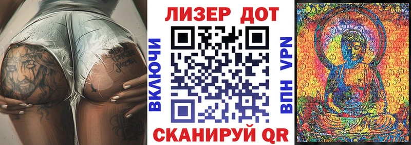купить закладку  Кяхта  Марки NBOMe 1,5мг 