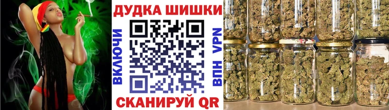 Марихуана SATIVA & INDICA Кяхта